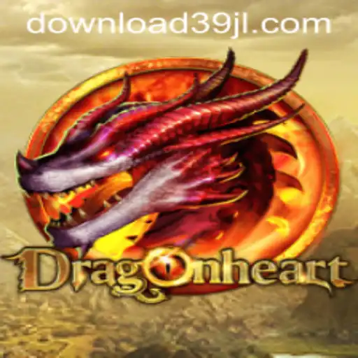 DragonHeart: A Journey into a World of Fire and Fantasy